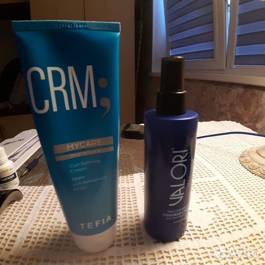 Средство для ухода за кудрями