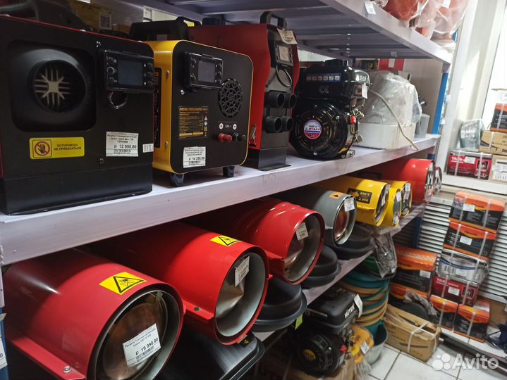 Дизельные пушки