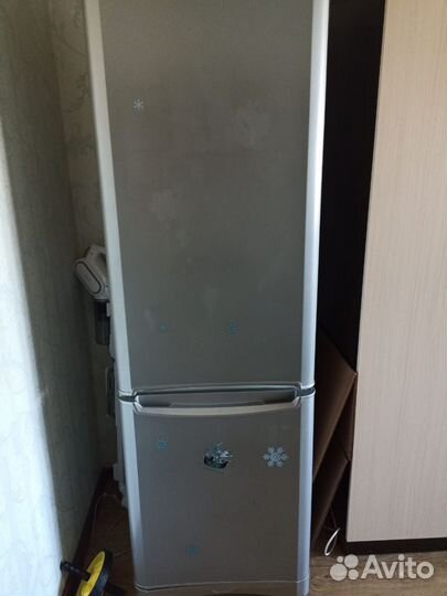 Холодильник