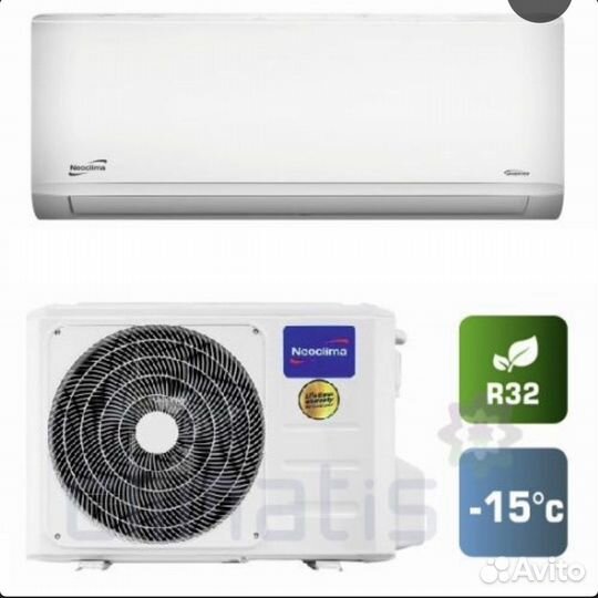 Сплит-система Neoclima Инвертор 7,9,12 завод Мидеа