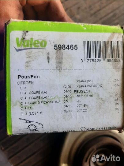 Тормозные колодки citroen c4