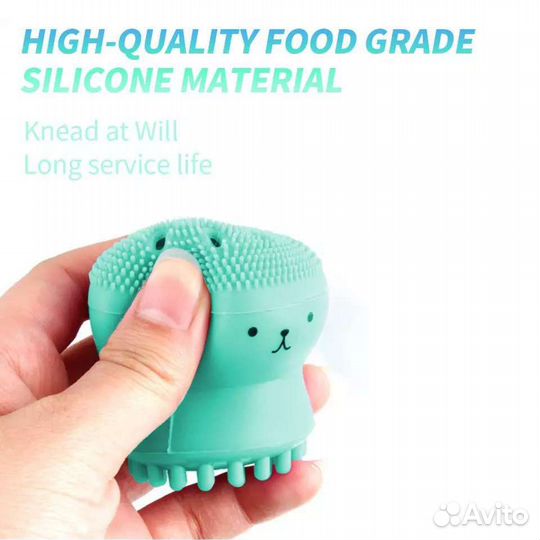 Щетка для чистки лица со встроенным спонжем