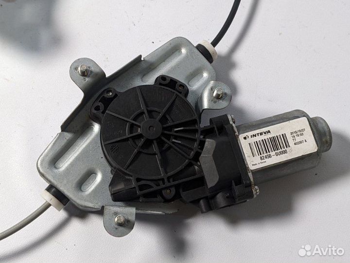 Стеклоподъемник электр задний правый Hyundai