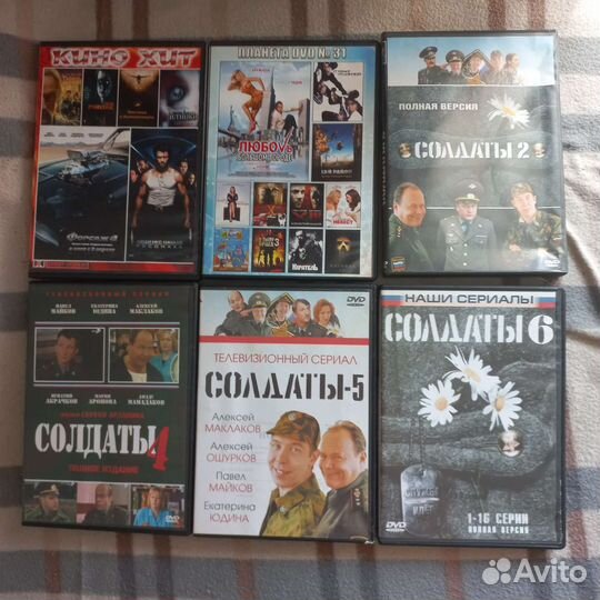 CD диски с фильмами (цена за все)