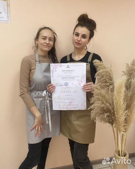 Обучение шугаринг / воск