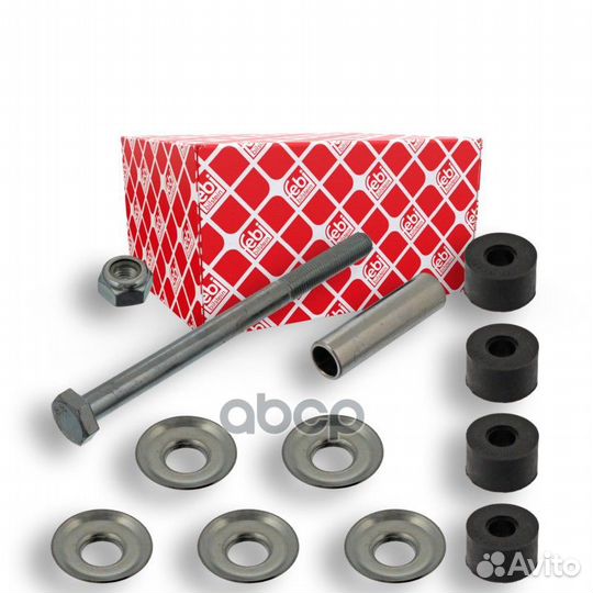 Тяга заднего стабилизатора 41207 Febi