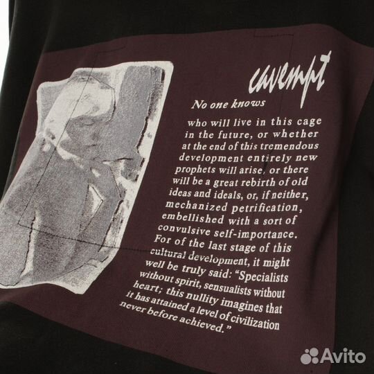 Зип худи cav empt