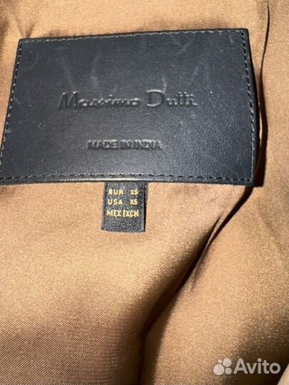 Кожаное полупальто Massimo Dutti