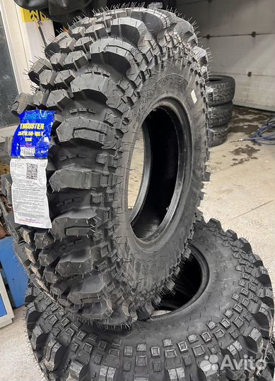 Comforser Thruster 31/10.5 R15