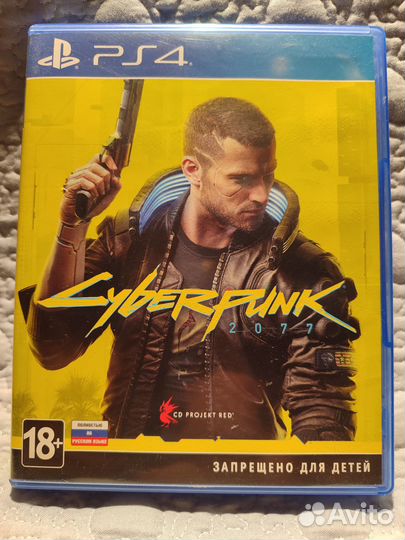 Cyberpunk 2077 ps4/ps5 диск