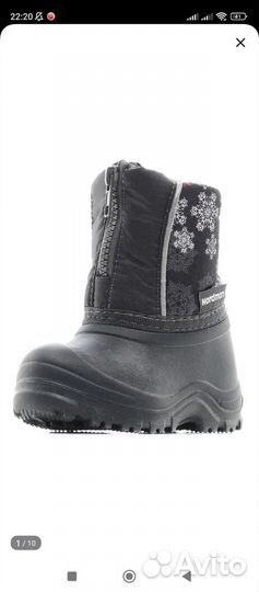 Сноубутсы нордман 24 25