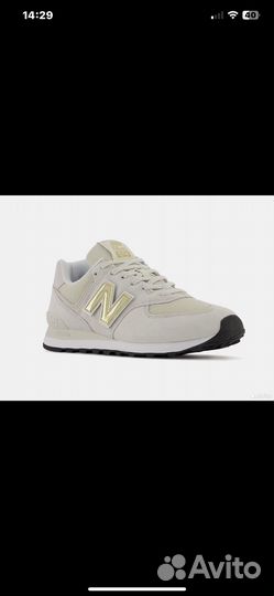 Кроссовки мужские new balance 574