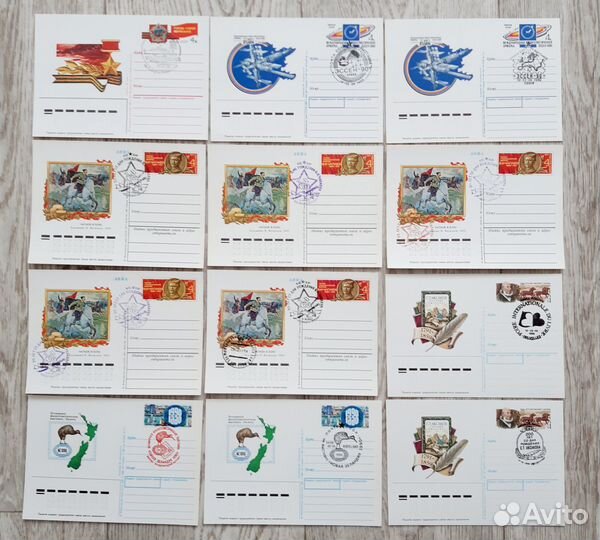 Почтовые карточки с ом. Спецгашение разные. 66 шт