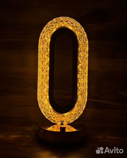 Светодиодный светильник