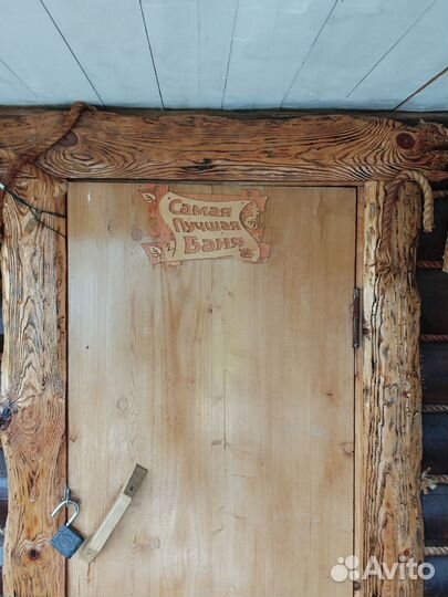 Мастер на час