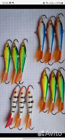 Балансиры ручной работы