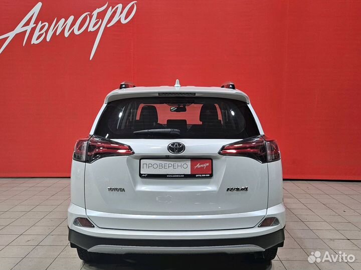 Toyota RAV4 2.0 CVT, 2018, 110 799 км