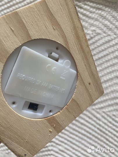 Светильник декоративный Sinsay