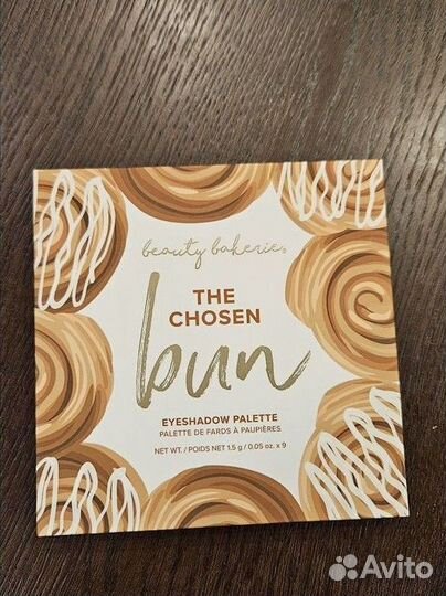 Палетка теней beauty lakerie