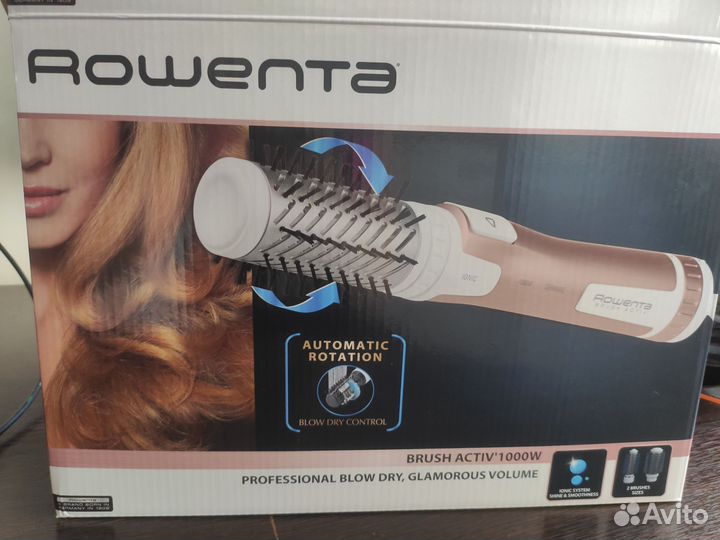 Фен щетка вращающаяся rowenta
