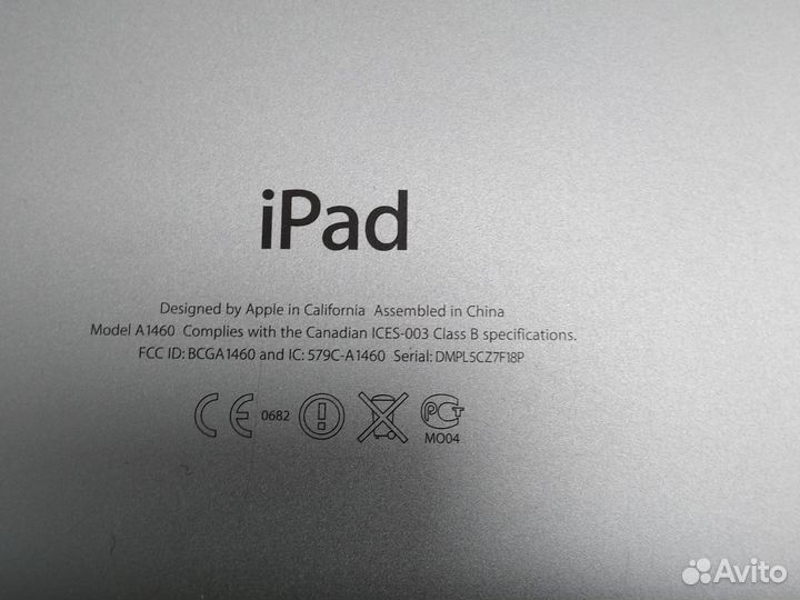 iPad 4 2012 9.7