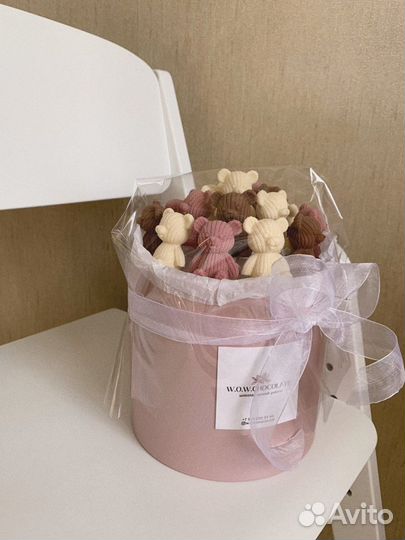 Подарочный набор