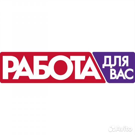 Изолировщик. Вахта на Север