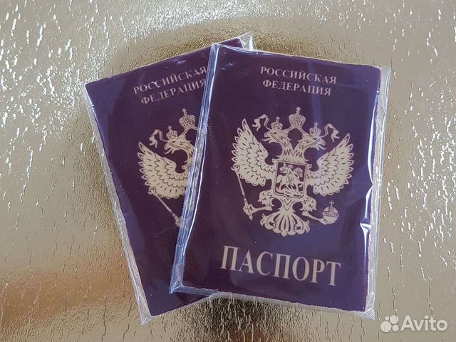 Паспорт из шоколадной глазури объявление продам
