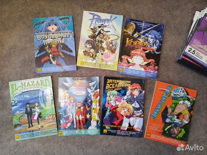 Журнал Аниме Гид с диском