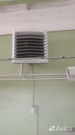 Обогреватель