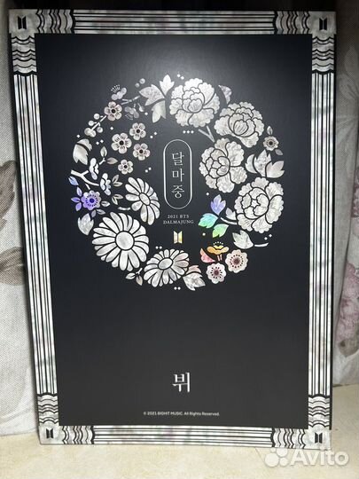 Плакаты постеры k-pop