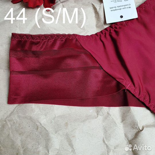 Трусики танга S Kaifei