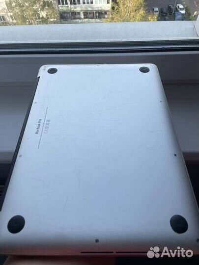 Macbook pro 13 retina late 2013