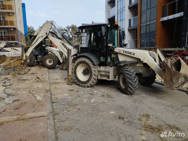 Оператор (машинист) экскаватора погрузчика