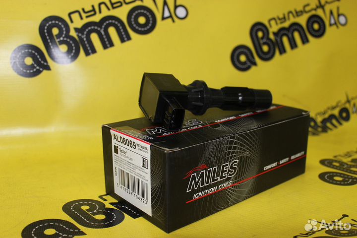 Катушка зажигания mazda 3 6 2.0 2.3 Мазда