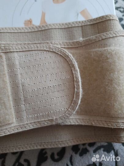 Бандаж для беременных orlett