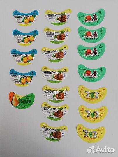 Этикетка от лимонада СССР