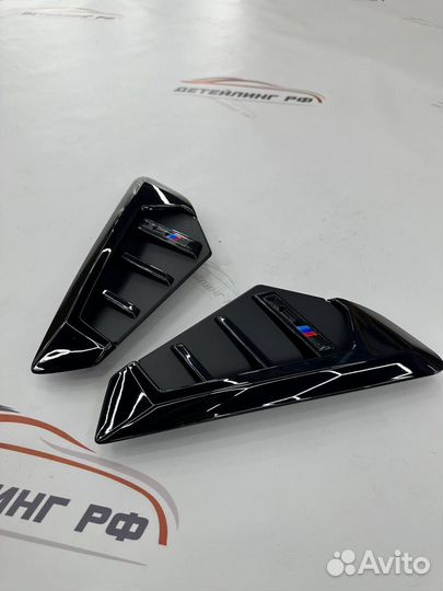 Жабры BMW X5 М G05 LCI Рестайлинг