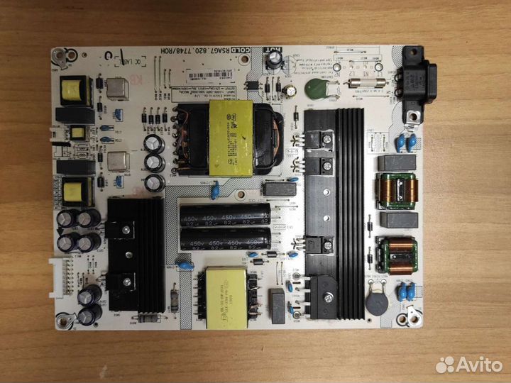 Блоки питания LG Samsung Блоки питания