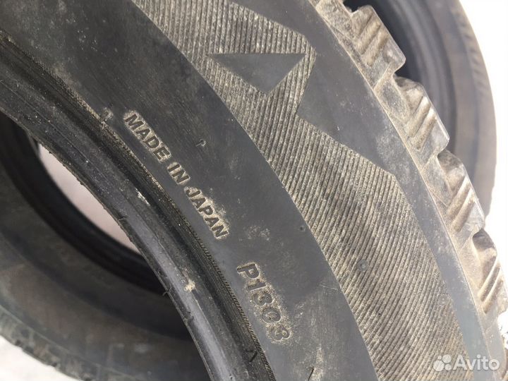 Bridgestone Blizzak Ice 205/55 R16