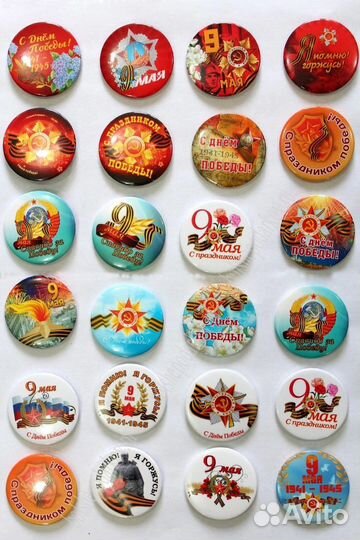 Флаги России оптом