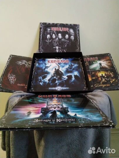 Коллекционное издание к 20-летию группы Кипелов