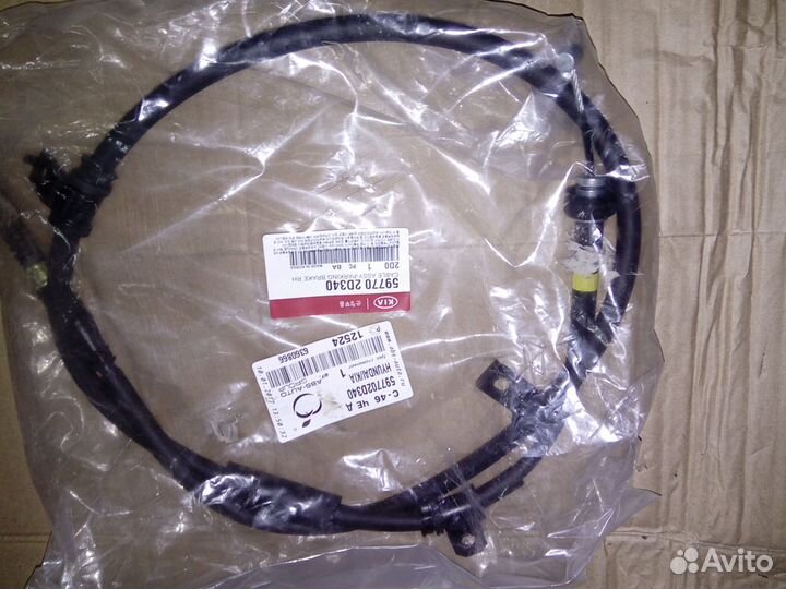 Трос ручника hyundai Elantra xd