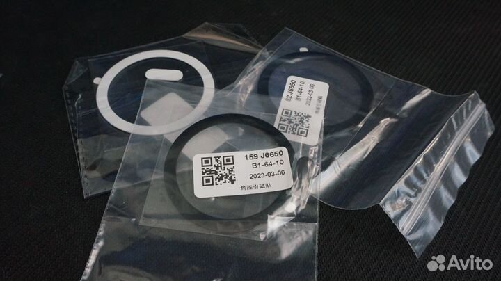 Металлическое Magsafe кольцо