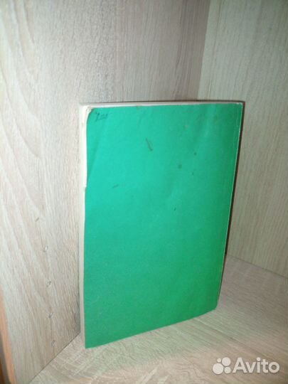 Цифровые микросхемы для электронных устройств Юшин