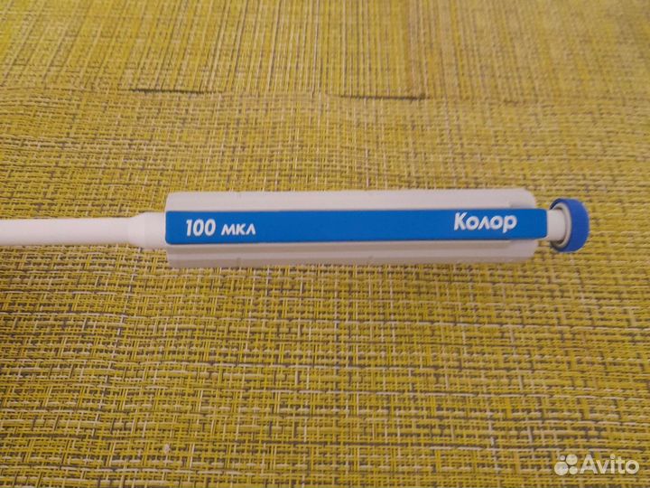 Пипетка (дозатор)