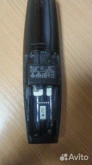 Пульт Magic Motion AN-MR18A