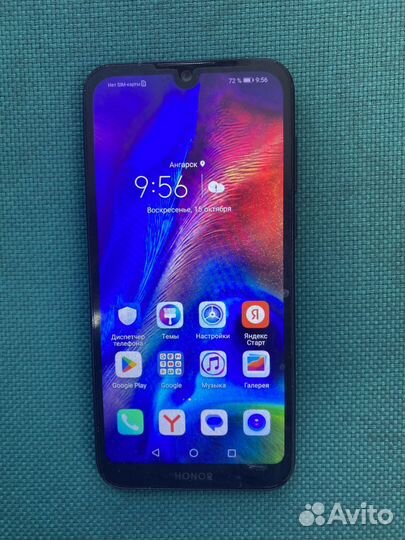 HONOR 8S, 2/32 ГБ
