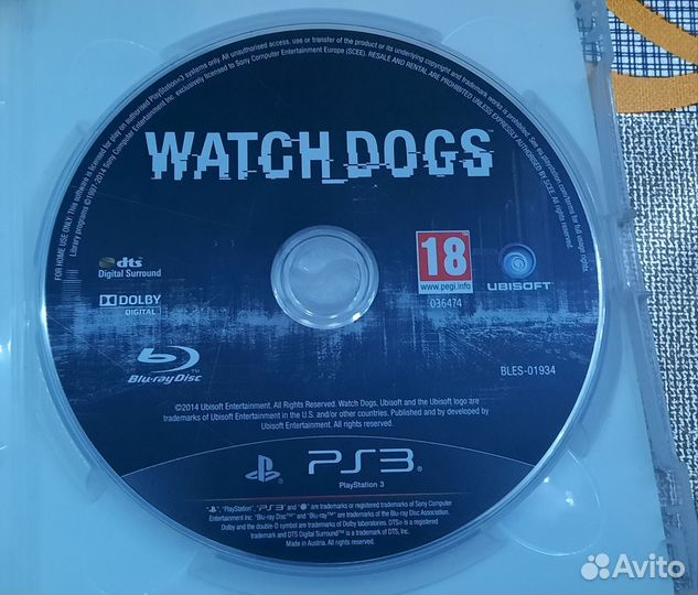 Watch Dogs для PS3