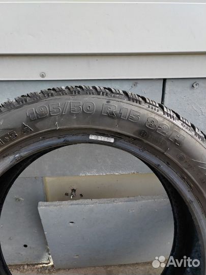 Tigar Winter 195/50 R15